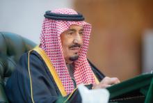 The Custodian of the Two Holy Mosques Chairs Cabinet Session