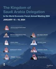 Chaired by Minister of Foreign Affairs, High-level Delegation from Saudi Arabia to Participate in World Economic Forum Annual Meeting 2024