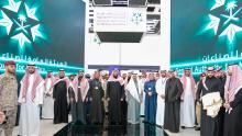 Minister of Defense Inaugurates World Defense Show 2024 in Riyadh