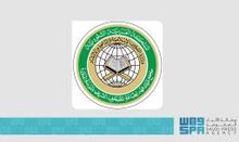 King Fahd Glorious Quran Printing Complex Receives Over 97,000 Visitors in September 