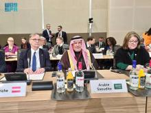 Saudi aid for Sudan