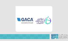 Future Aviation Forum Presents $100 Billion Investment Opportunities in Saudi Arabia
