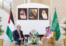 Minister of Foreign Affairs, Palestinian Counterpart Discuss Latest Developments in Gaza Strip