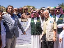 SDRPY Lays Foundation Stone for Sabah Hospital Project in Abyan Governorate