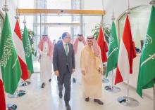 Foreign Minister Receives Austrian Foreign Minister