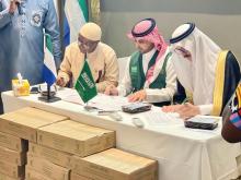 KSrelief Delivers 25 Tons of Dates as Gift to the Republic of Sierra Leone