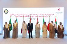 Saudi Foreign Minister Takes Part in 6th Ministerial Meeting of GCC-Türkiye Strategic Dialogue