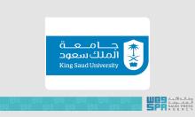 King Saud University Advances to 90th Position in ShanghaiRanking’s Academic Ranking