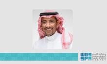 Saudi Arabia Strengthens Industrial Cooperation with China and Singapore, Explores Localization of Advanced Automotive Technologies