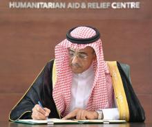 KSrelief Signs Cooperation Agreement to Support Orphans in Kosovo
