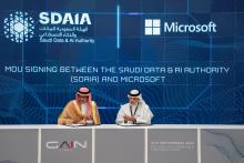 SDAIA and Microsoft Partner on AI Innovation