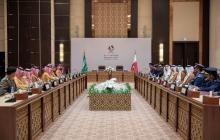 Saudi Interior Minister Holds Official Meeting with Qatari Counterpart