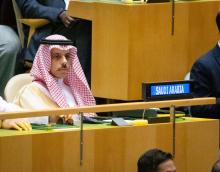 Deputizing for Custodian of Two Holy Mosques, Foreign Minister Leads Saudi Arabia's Delegation at Summit of Future in New York