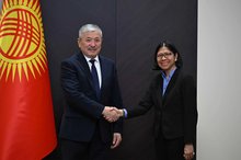  Cabinet of Ministers