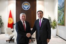 Cabinet of Ministers