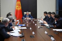  Cabinet of Ministers