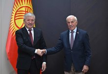  Cabinet of Ministers