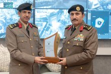 Makkah Public Security Obtains ISO Certificates for Surveillance, Information Security  