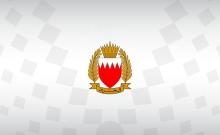 Bna 