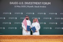 SDAIA Signs Deals with Global Companies to Enhance AI Infrastructure, Innovation
