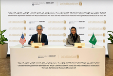 Royal Commission for AlUla Partners with Smithsonian's National Museum of Asian Art to Promote Cultural Heritage
