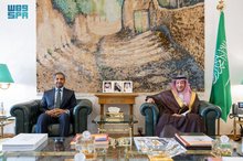 Vice Foreign Minister Receives Djibouti Ambassador to Saudi Arabia