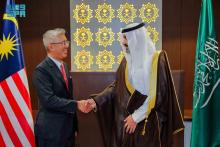 Alswaha, Malaysia Investment Minister Discuss Digital Economy, Artificial Intelligence, Innovation