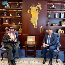 Saudi Ambassador Meets with Bahrain’s Minister of Electricity and Water Affairs 