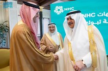 Tabuk Governor Launches NHC's Tabuk Hills and 2nd Phase of Tabuk Valley 
