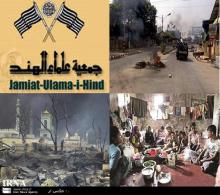 Indian Muslim Body Strongly Condemns Persecution Of Muslims In Myanmar 