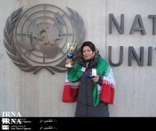 Iranian Doctor  Greatest World Woman Inventor In 2013 