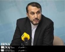 Dpy FM: Spiraling Stability, Security Through Diplomacy, Iranˈs Priority  