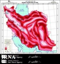 Relatively Strong Tremor Jolts Habibabad In Isfahan 
