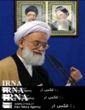 Kashani: Presidential Election Hopefuls Must Have Plans, Programs 