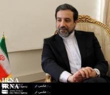 Iranˈs Foreign Ministry Has New Spokesman