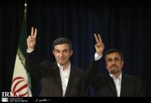 Govˈt Spokesman: Ahmadinejadˈs Presence At Interior Min. Legally OK 