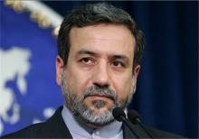 Afghanistan Problem Has No Military Solution: Spokesman  