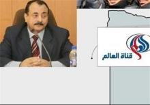 Al-Alam News Network Managing Director In Cairo Freed