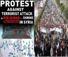 Indian Shia Muslims Protest Against Attack On Holy Shrine 