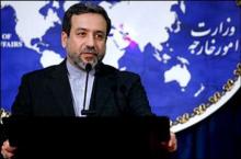 Spokesman Stresses On Historical, Cultural Identity Of Nezami  