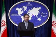 Araqchi: Feltman's Visit To Iran For Discussing Regional Issues  