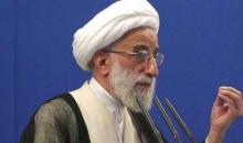  Senior cleric commemorates Sacred Defense Week  