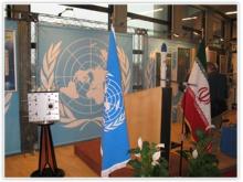 UN Official Hails Iran As Most Active In Natural Disaster Management  