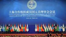  SCO official calls for Iran’s position as permanent member 
