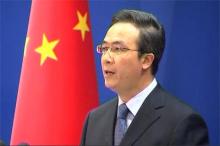 Chinese Spokesman: Beijing Continues To Purchase Oil From Iran