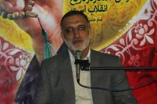 MP: Arrogant Powers Plotted 2009 Post-election Plot In Iran  