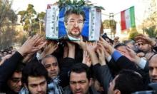 NAM Condemns Assassination Of Iranian Diplomat In Yemen