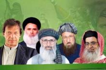 Pakistani Taliban, Govˈt Negotiation Teams Fail To Hold First Meeting