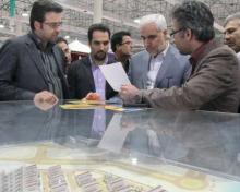 Intˈl Investment Opportunities Exhibition Opens In Kish Island