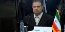 Islamic Parliaments Political Committee Finalizes 26 Resolutions
